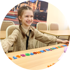 английский для детей 5-6 лет